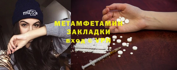 2c-b Белая Калитва