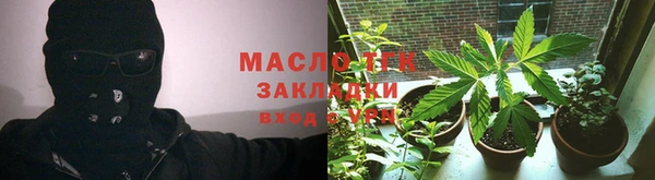 ECSTASY Навашино