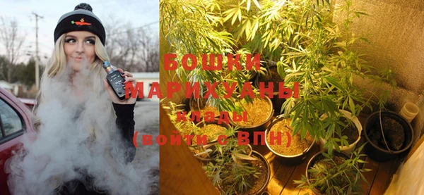2c-b Белая Калитва