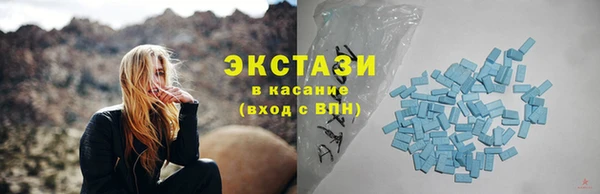 ALPHA PVP Наволоки