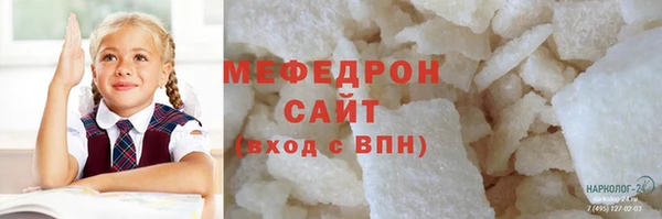 mix Верея