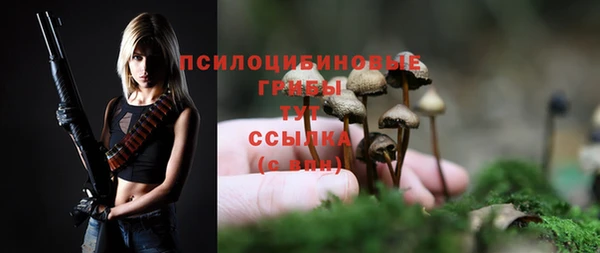 2c-b Белая Калитва