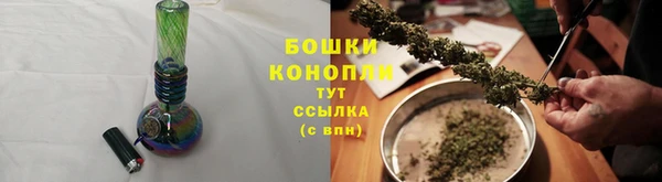 прущая мука Верхнеуральск