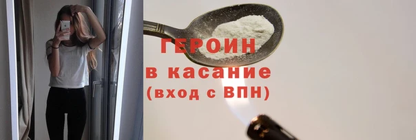 mix Верея