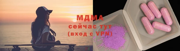 2c-b Белая Калитва