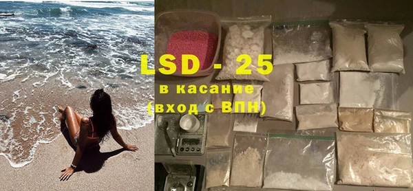 2c-b Белая Калитва