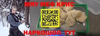 стаф Бузулук