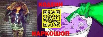 скорость mdpv Будённовск