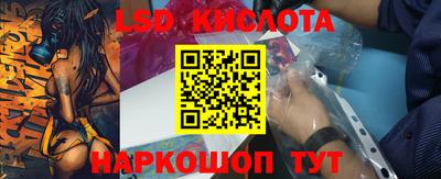 МДМА Бугуруслан