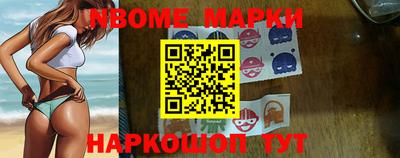 стаф Бузулук