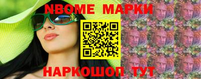 МДМА Бугуруслан