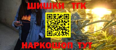 скорость mdpv Будённовск