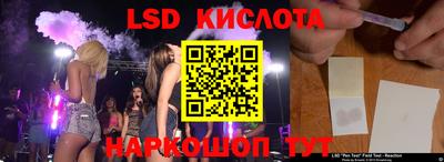 скорость mdpv Будённовск