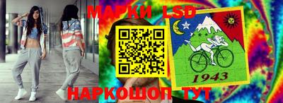 МДМА Бугуруслан