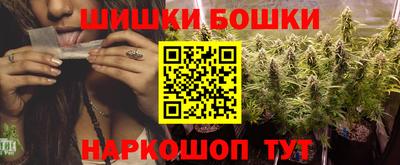 стаф Бузулук