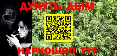 стаф Бузулук