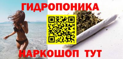 МДМА Бугуруслан