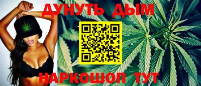 скорость mdpv Будённовск