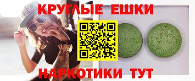 стаф Бузулук