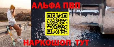 СК Донской