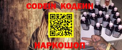 скорость mdpv Будённовск