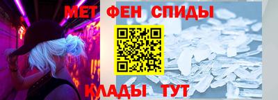 скорость mdpv Будённовск