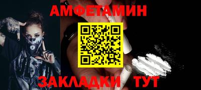 скорость mdpv Будённовск