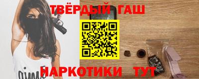 скорость mdpv Будённовск