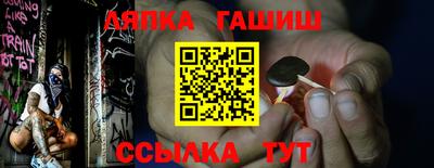 PSILOCYBIN Донецк