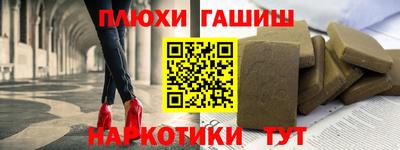 стаф Бузулук