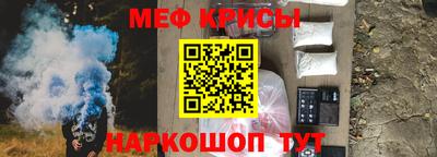 стаф Бузулук