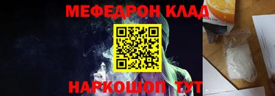 стаф Бузулук
